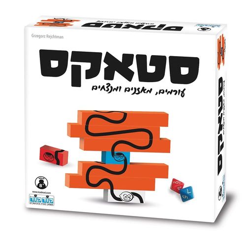 סטאקס