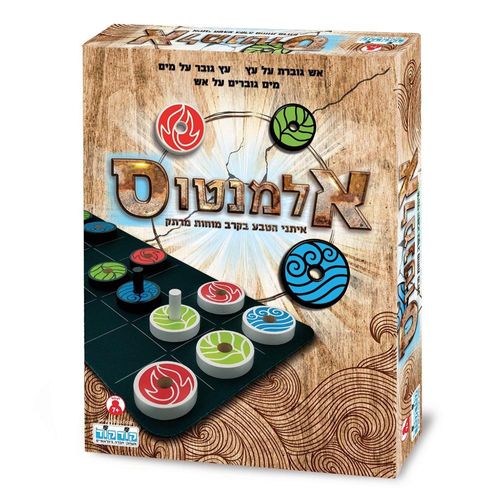 אלמנטוס