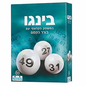 בינגו בורר הקסם