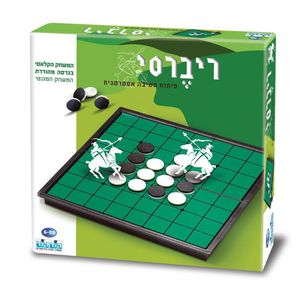 ריברסי מגנט גדול