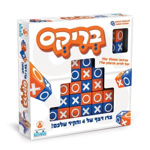 קודקוד - בריקס