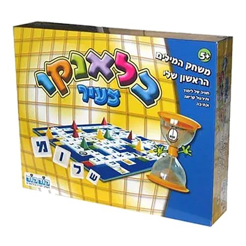 קודקוד - בלאנקו צעיר
