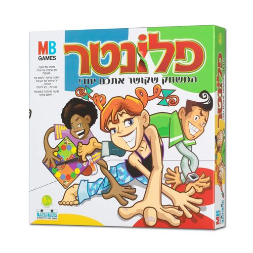 קודקוד - פלונטר 2005