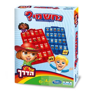 קודקוד - נחש מי על הדרך