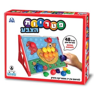 קודקוד - פטריות הצבע