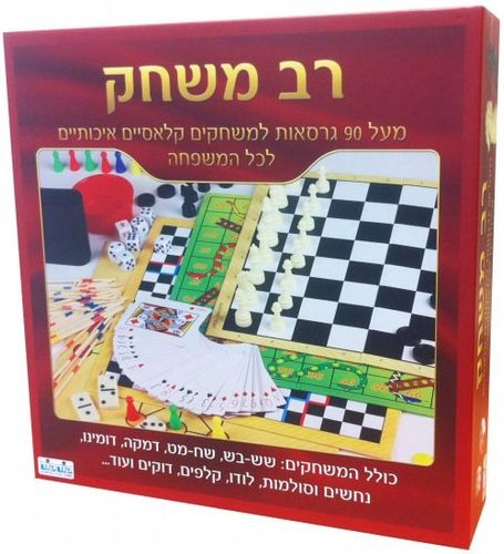 קודקוד - רב משחק