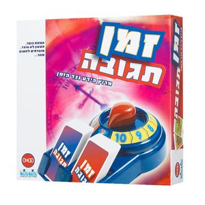 קודקוד - זמן תגובה