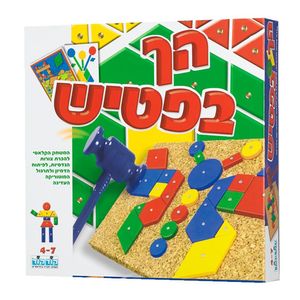 קודקוד - הך פטיש מהודר