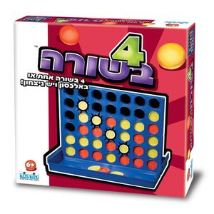 קודקוד - 4 בשורה