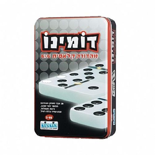 קודקוד - דומינו מיני פח