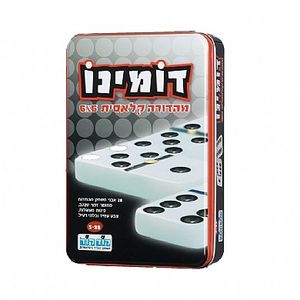 קודקוד - דומינו מיני פח