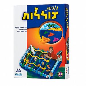 קודקוד - תופסת צוללות