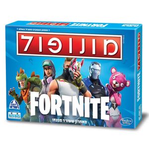 קודקוד - מונופול פורטנייט  FORTNITE