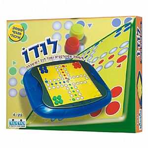 קודקוד - לודו מגנטי קלאסי