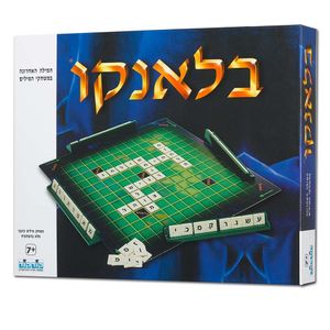 קודקוד - בלאנקו