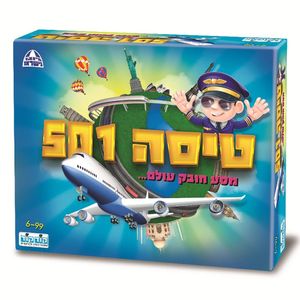 קודקוד - טיסה 501