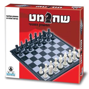 קודקוד - שחמט מגנטי