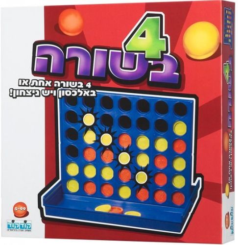 קודקוד - ארבע בשורה