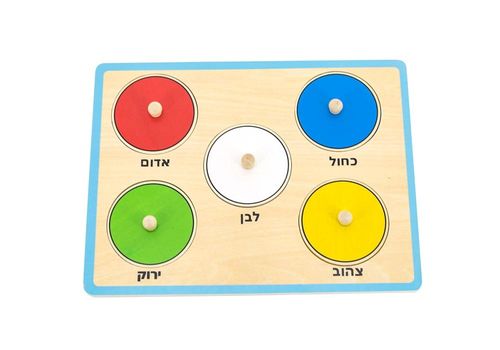 ויגה - פאזל כפתור עץ 5 צבעים VIGA 53001