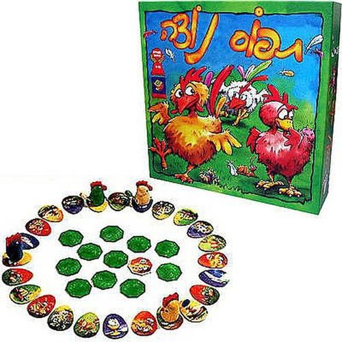 פוקסמיינד - תפוס נוצה