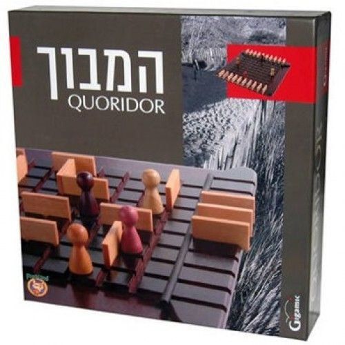 פוקסמיינד- המבוך