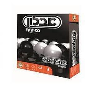 פוקסמיינד- אבלון נסיעות