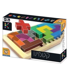 קטמינו - 500 חידות