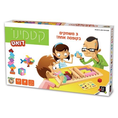 פוקסמיינד – משחק  קטאמינו דואט