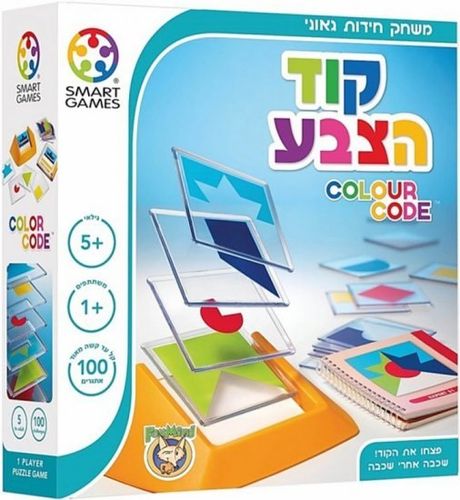 פוקסמיינד - קוד הצבע