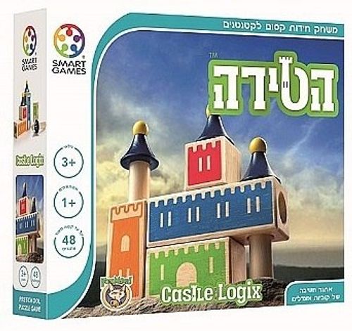 פוקסמיינד - הטירה