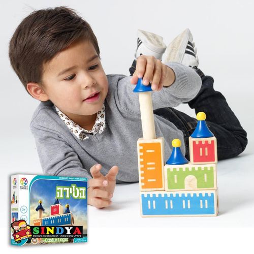 פוקסמיינד - הטירה