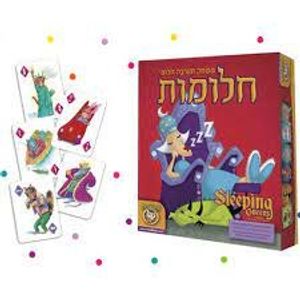 פוקסמיינד - משחק חלומות