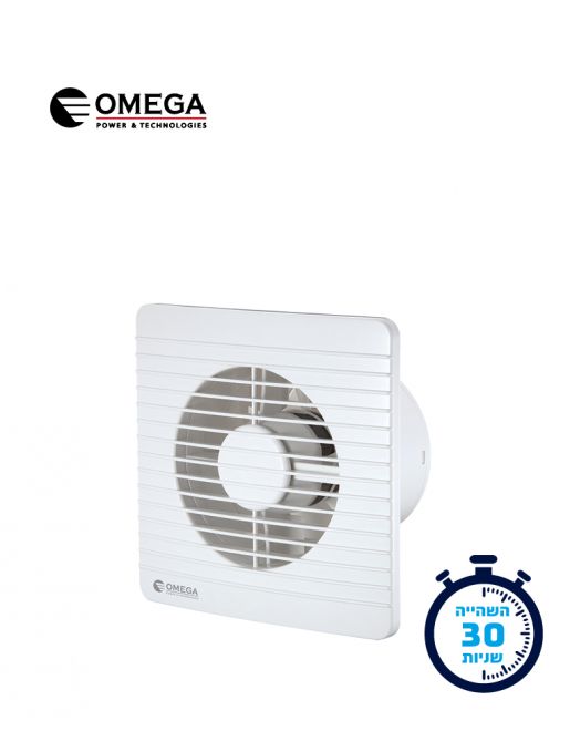 Speed מפוח יניקה "6 כולל השהייה OM-VNT-6T