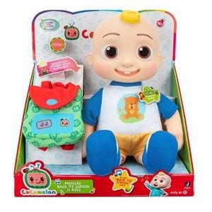קוקומלון - בובה מוזיקלית ג
