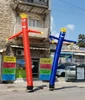 השכרת 2 בובות דנסר במבצע 