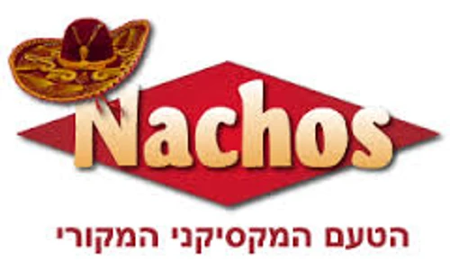 השכרת דוכן נא'צוס מקסיקני