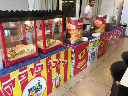 השכרת דוכן נא'צוס מקסיקני