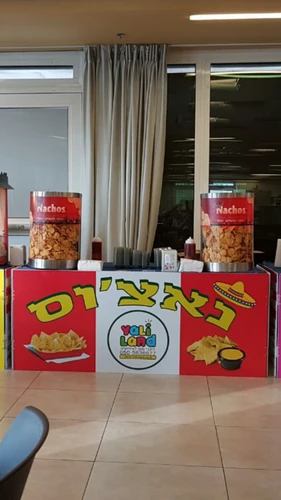 השכרת דוכן נא'צוס מקסיקני
