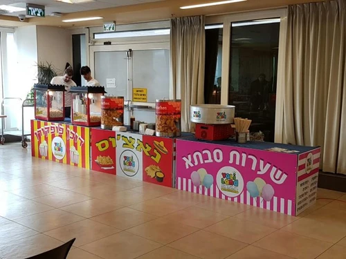 השכרת דוכן נא'צוס מקסיקני