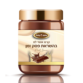 ממרח בהשראת פסק זמן 500 גרם