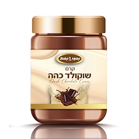 ממרח שוקולד כהה לאפייה 500 גרם