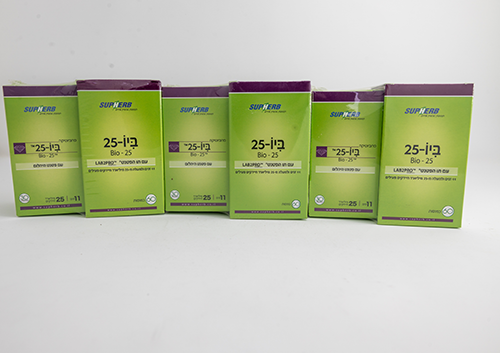 סופהרב | ביו 25 | מארז 270 כמוסות Bio 25
