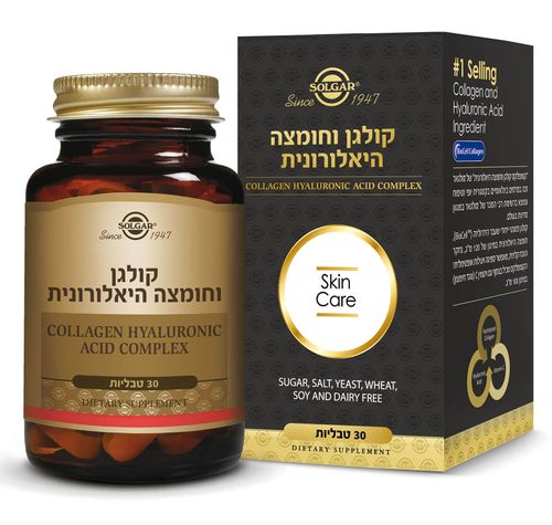 סולגאר | קומפלקס קולגן וחומצה היאלורונית | מארז שישייה (סה