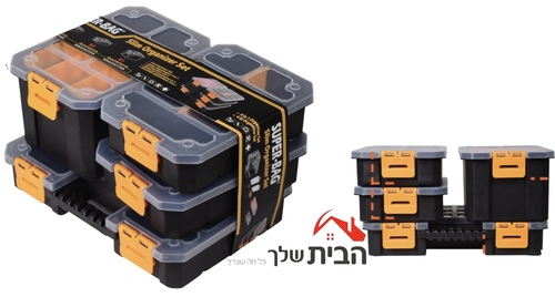 סט 4 ארגוניות סלים SUPER BAG
