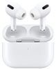 אוזניות Apple AirPods Pro 2 True Wireless