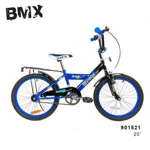 אופני ילדים BMX בגודל 20 אינצ