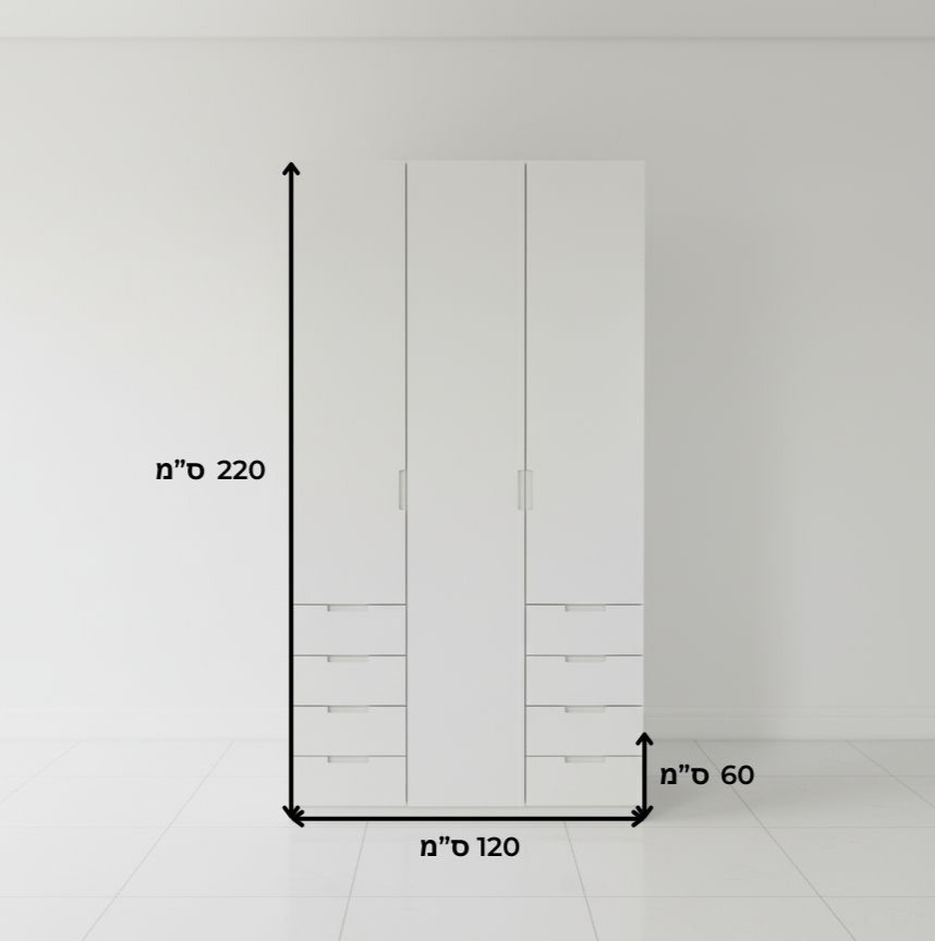 ארון 3 דלתות לחדר ילדים דגם דניאל בצבע לבן אטום רוחב 120