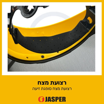 רצועת מצח
