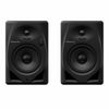 זוג מוניטורים שולחניים 5" מגבר CLASS-D דגם Pioneer DM-50D