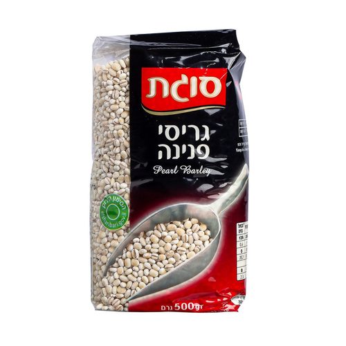 גריסי פנינה - סוגת 